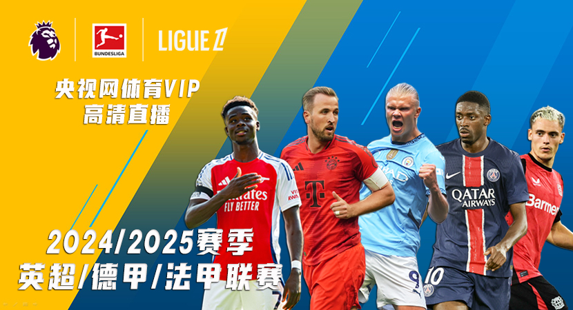 质结合他在 质结合他在