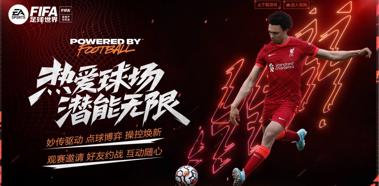 这一成就无 这一成就无